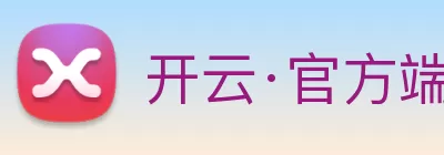 开云·官方端网页版登录入口 - 开云(中国) Logo